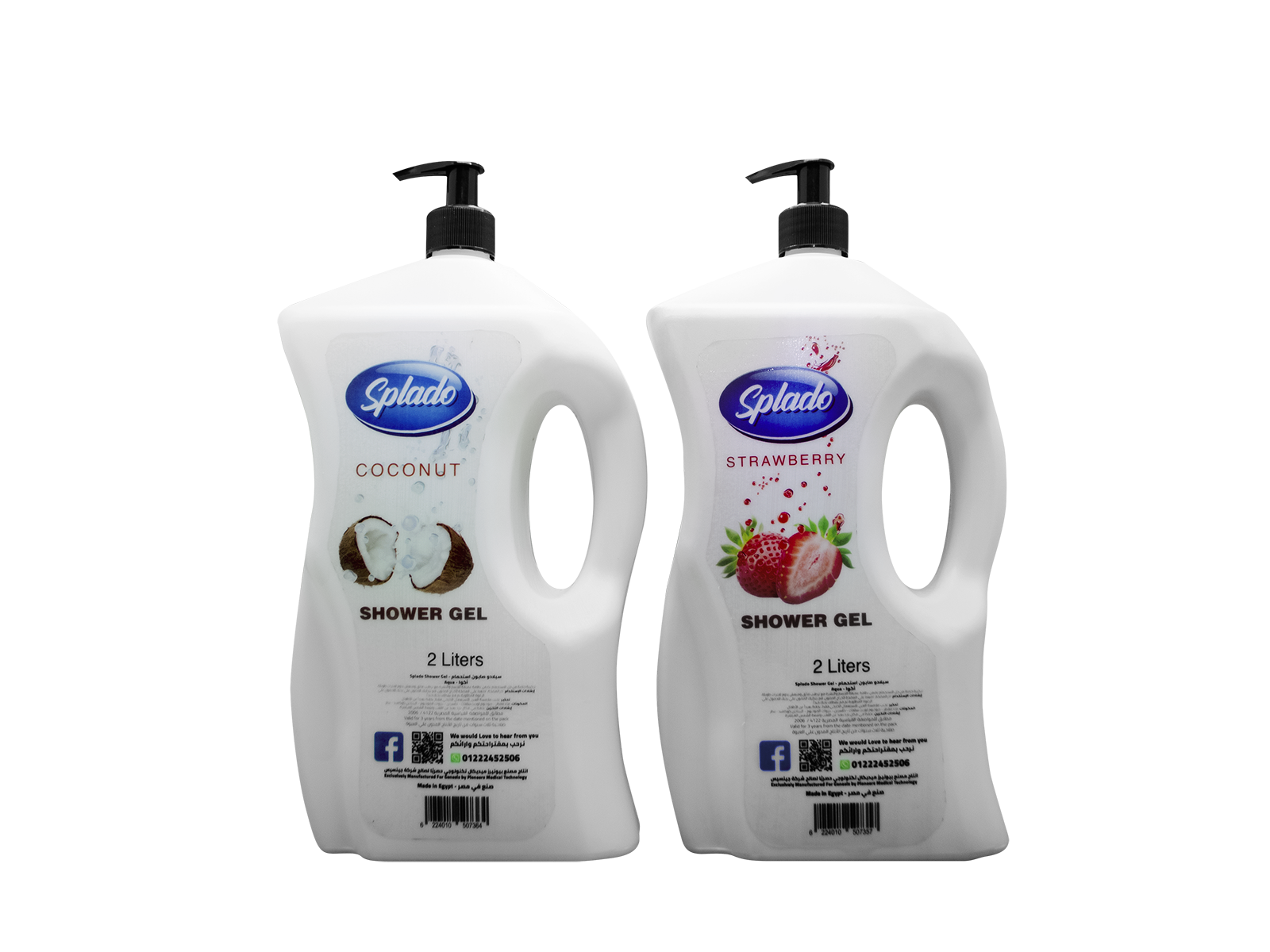 DSC_0711.png Shower Gel Family Size Pack 2 Liter X 2 - Coconut & Strawberry Scent - Image 1