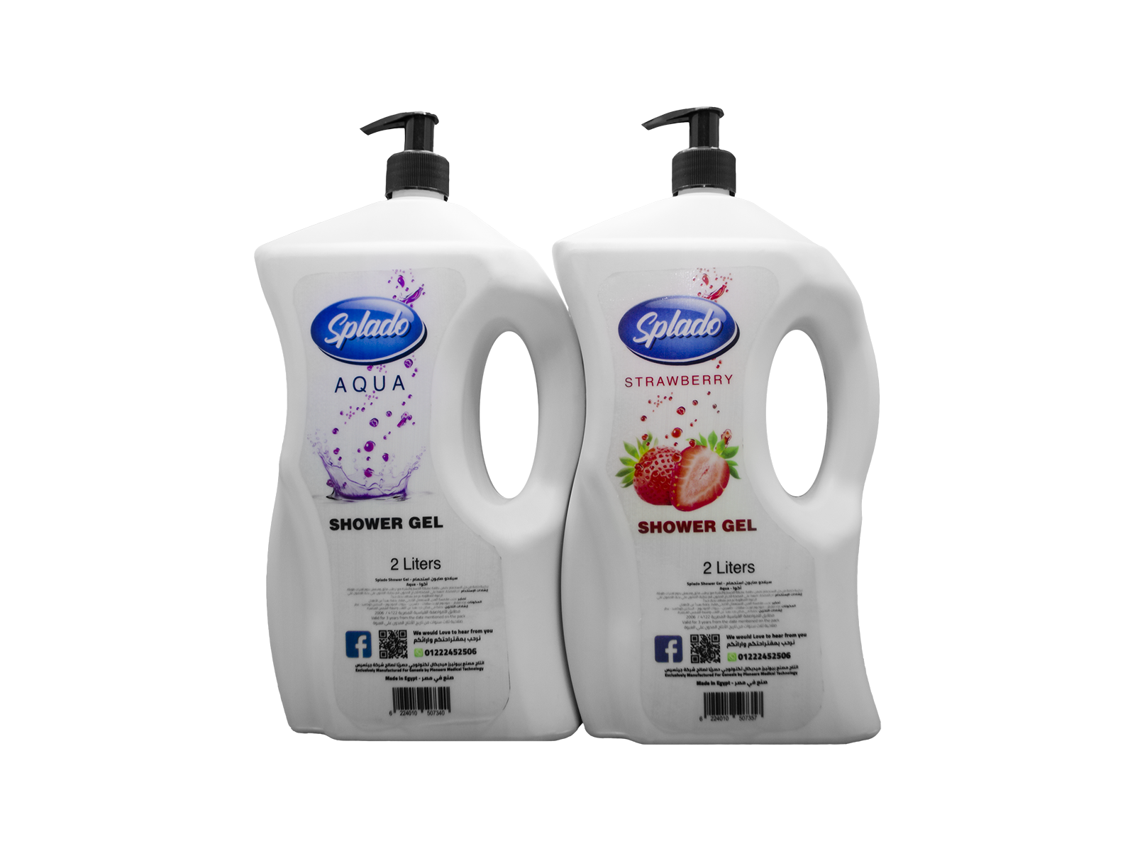 DSC_0712.png Shower Gel Family Size Pack 2 Liter X 2 - Aqua & Strawberry Scent - Image 1